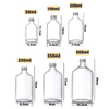 Высокое качество индивидуальный логотип 50 мл 200 мл 350 мл 500 мл пустая стеклянная бутылка для кофе, бутылка для напитков, оптом