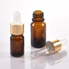 Роскошные бутылки-капельницы из янтарного стекла объемом 5 мл, 10 мл, 15 мл, 20 мл с пипеткой