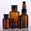 Винтажный стиль Янтарный прозрачный химический стеклянный реагент Аптекарские бутылки